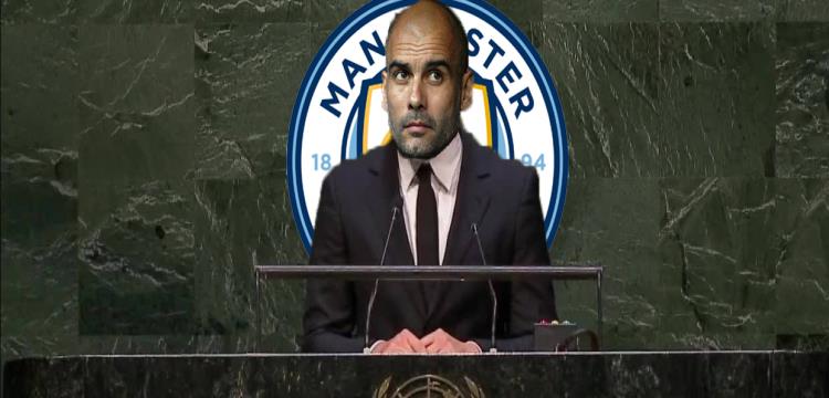 جوارديولا جوارديولا